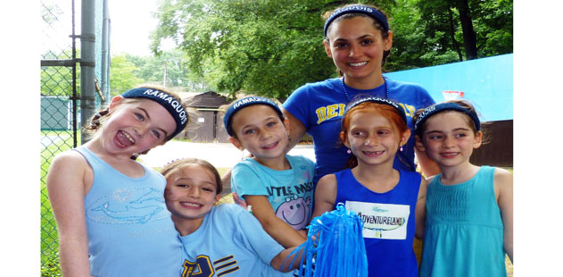 New York Day Camp